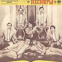 Ты мне вясною прыснiлася