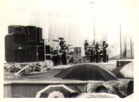 Концерт под дождем на ВДНХ, 1979г. 